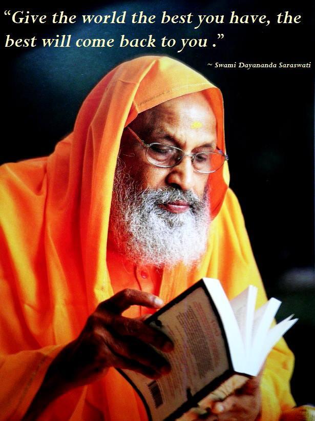 Sw Dayananda Saraswati 2017